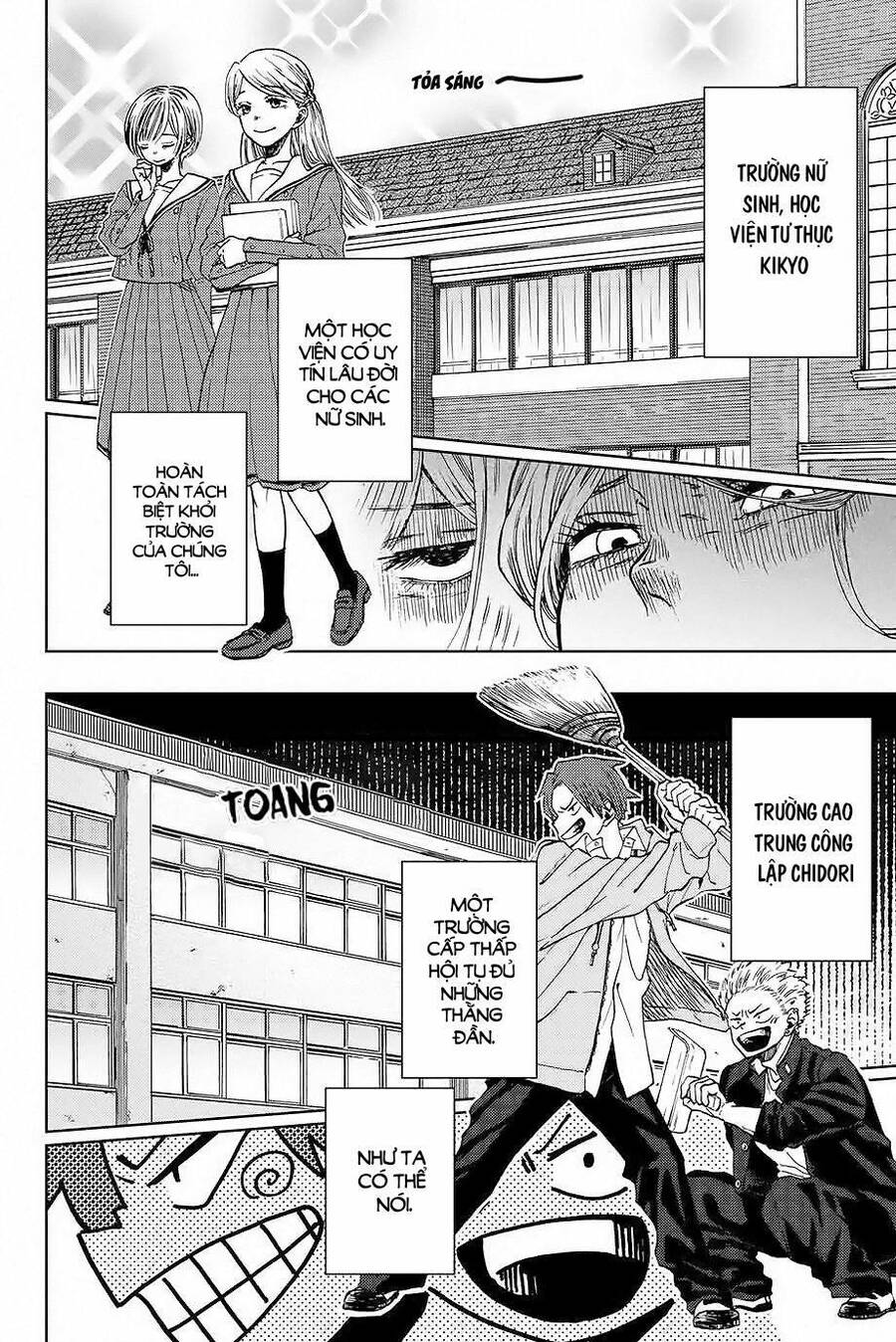 Kaoru Hana wa Rin to Saku Chapter 1 - 9
