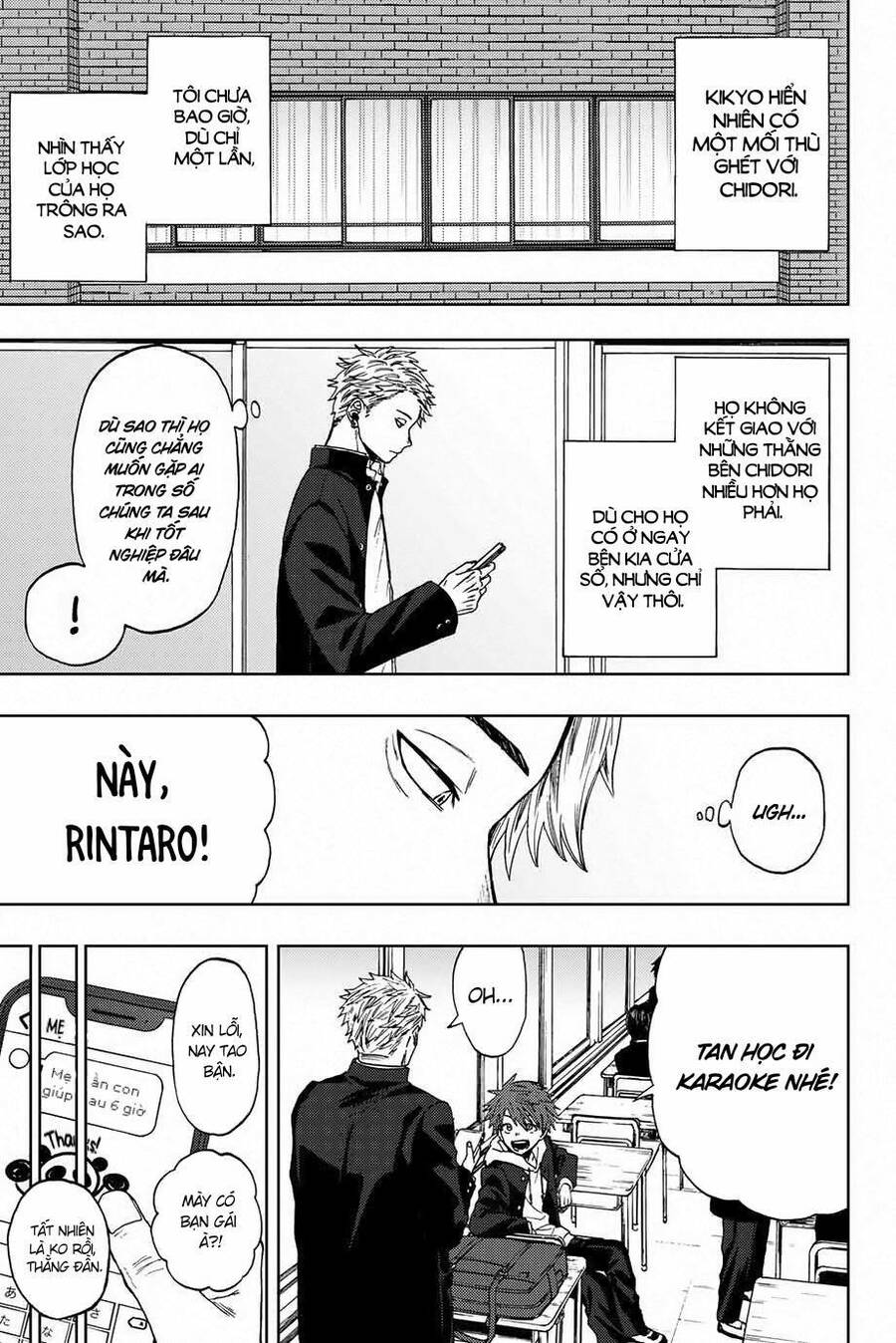 Kaoru Hana wa Rin to Saku Chapter 1 - 10
