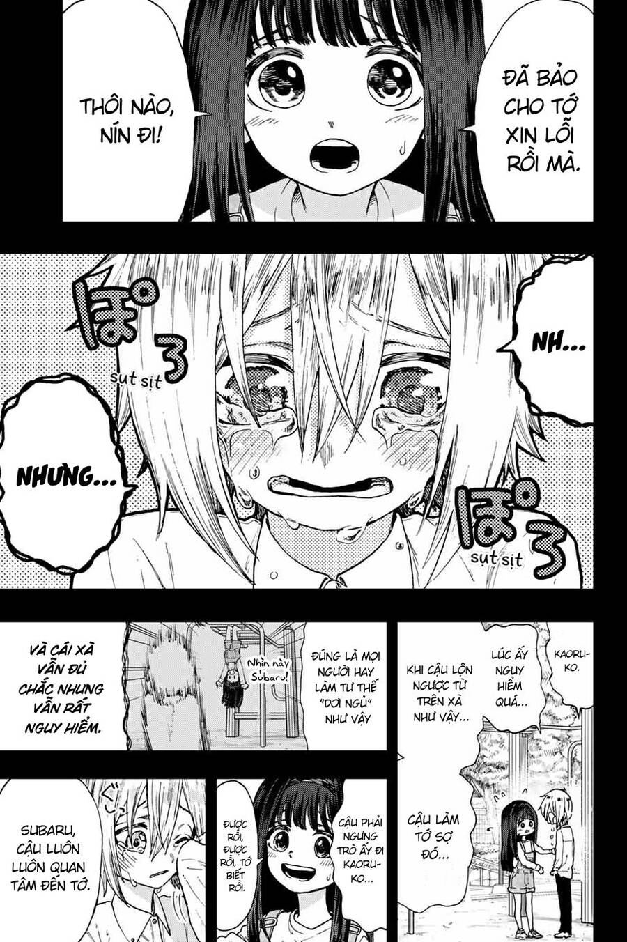 Kaoru Hana wa Rin to Saku Chapter 10 - 1