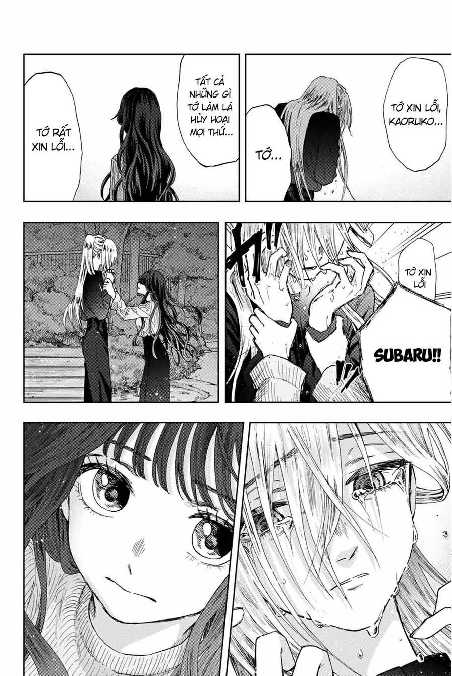 Kaoru Hana wa Rin to Saku Chapter 10 - 18