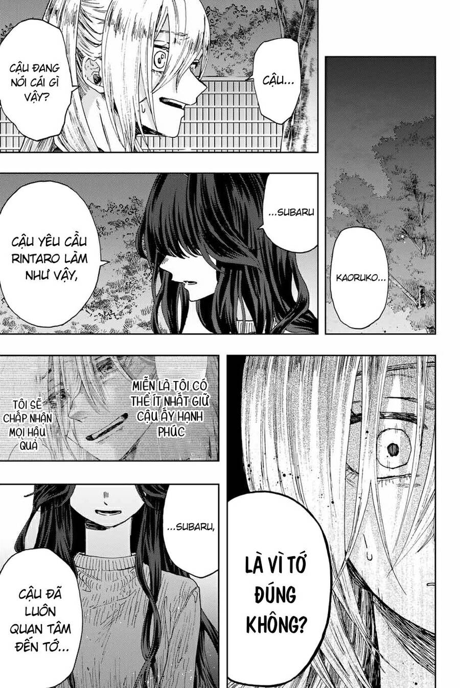 Kaoru Hana wa Rin to Saku Chapter 10 - 9