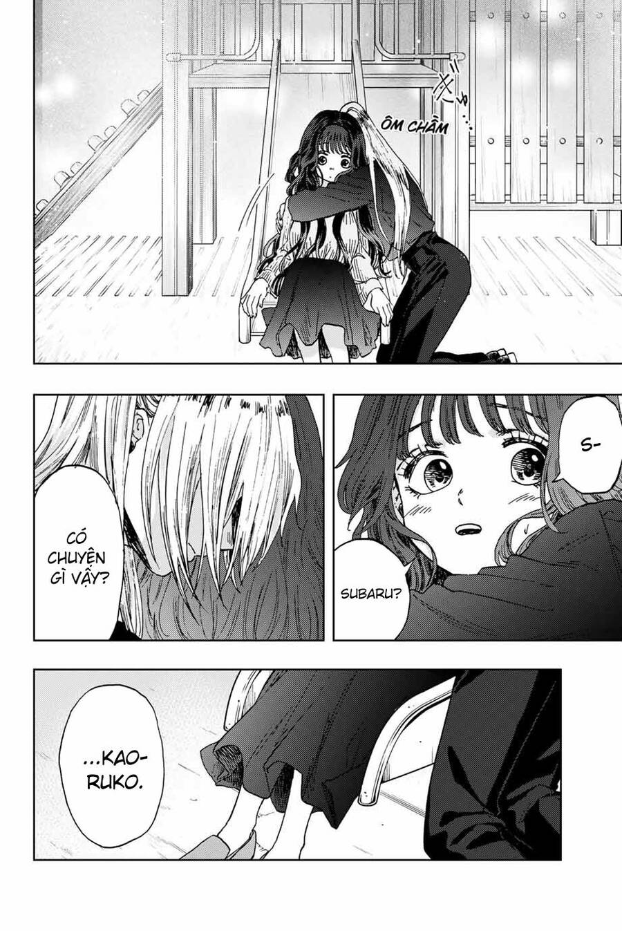 Kaoru Hana wa Rin to Saku Chapter 11 - 16