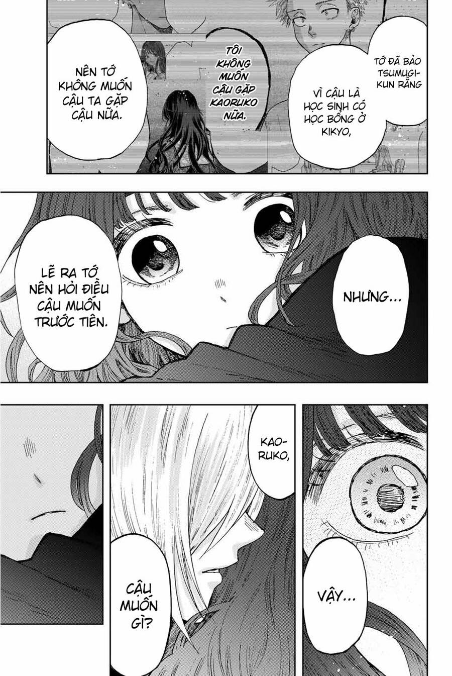 Kaoru Hana wa Rin to Saku Chapter 11 - 17