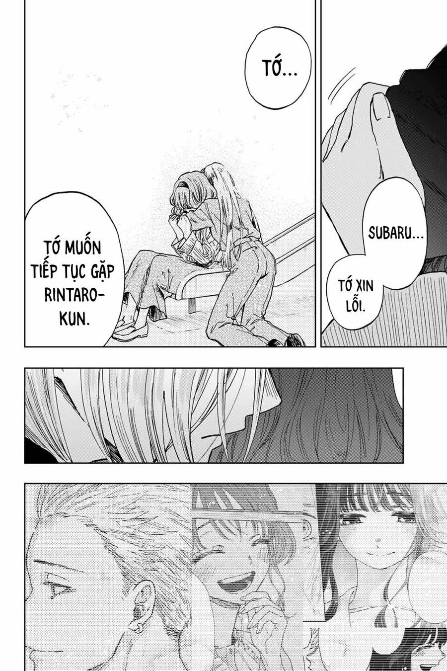 Kaoru Hana wa Rin to Saku Chapter 11 - 18