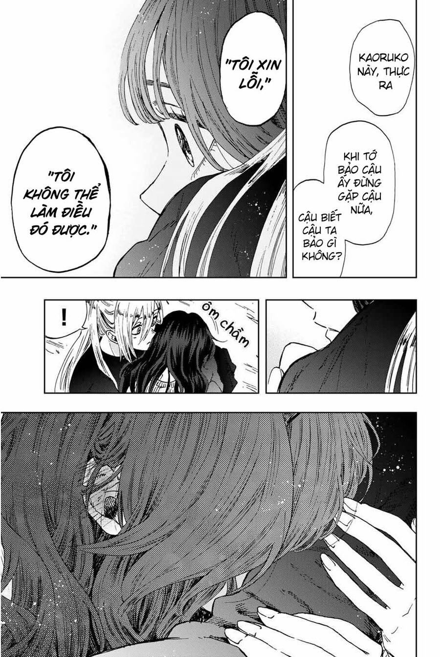 Kaoru Hana wa Rin to Saku Chapter 11 - 21