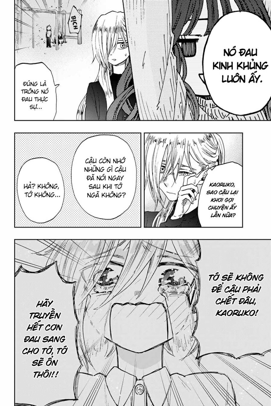 Kaoru Hana wa Rin to Saku Chapter 11 - 4