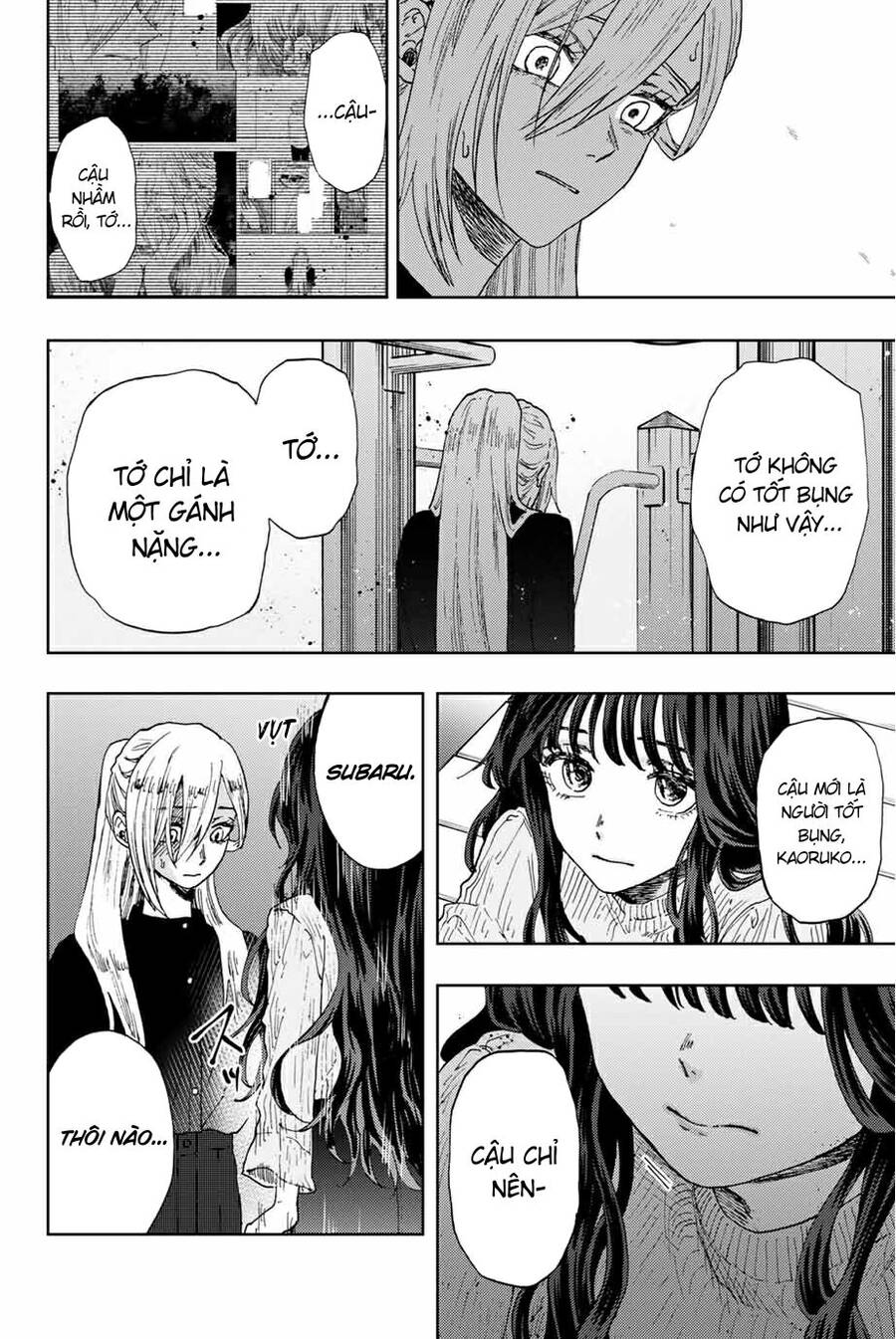 Kaoru Hana wa Rin to Saku Chapter 11 - 6