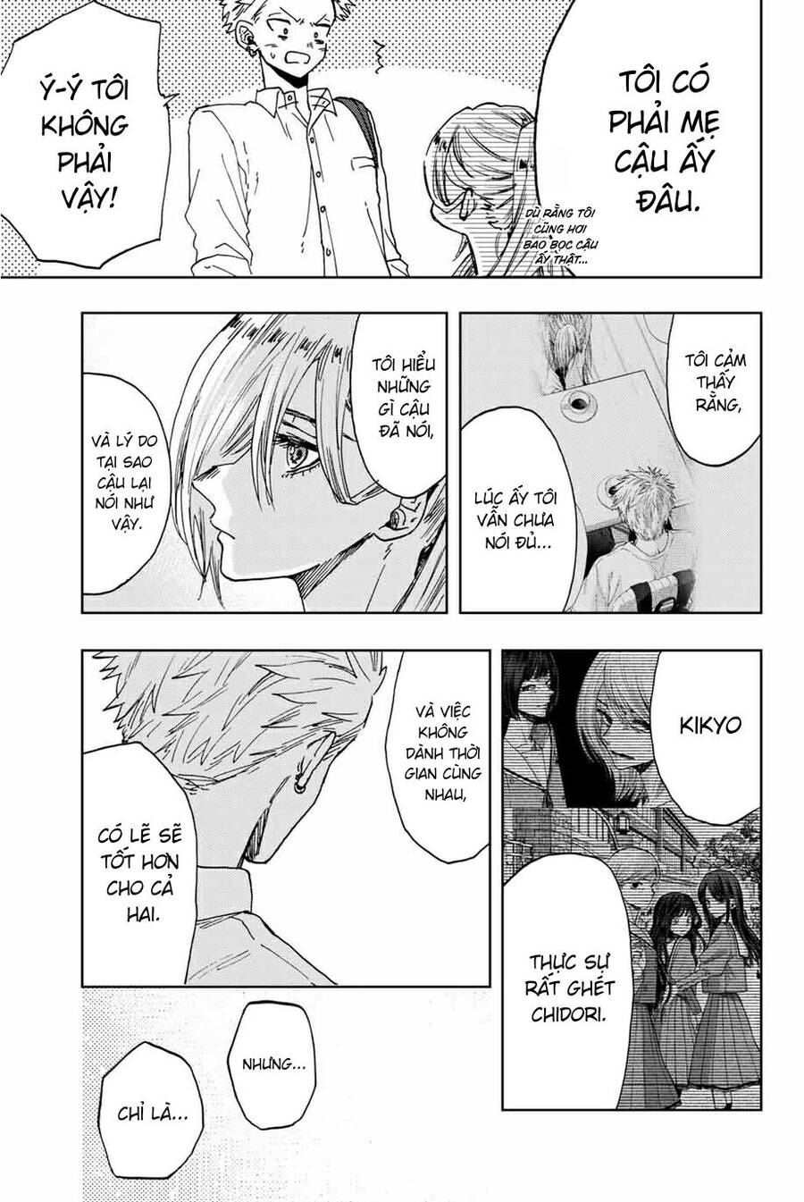 Kaoru Hana wa Rin to Saku Chapter 12 - 11