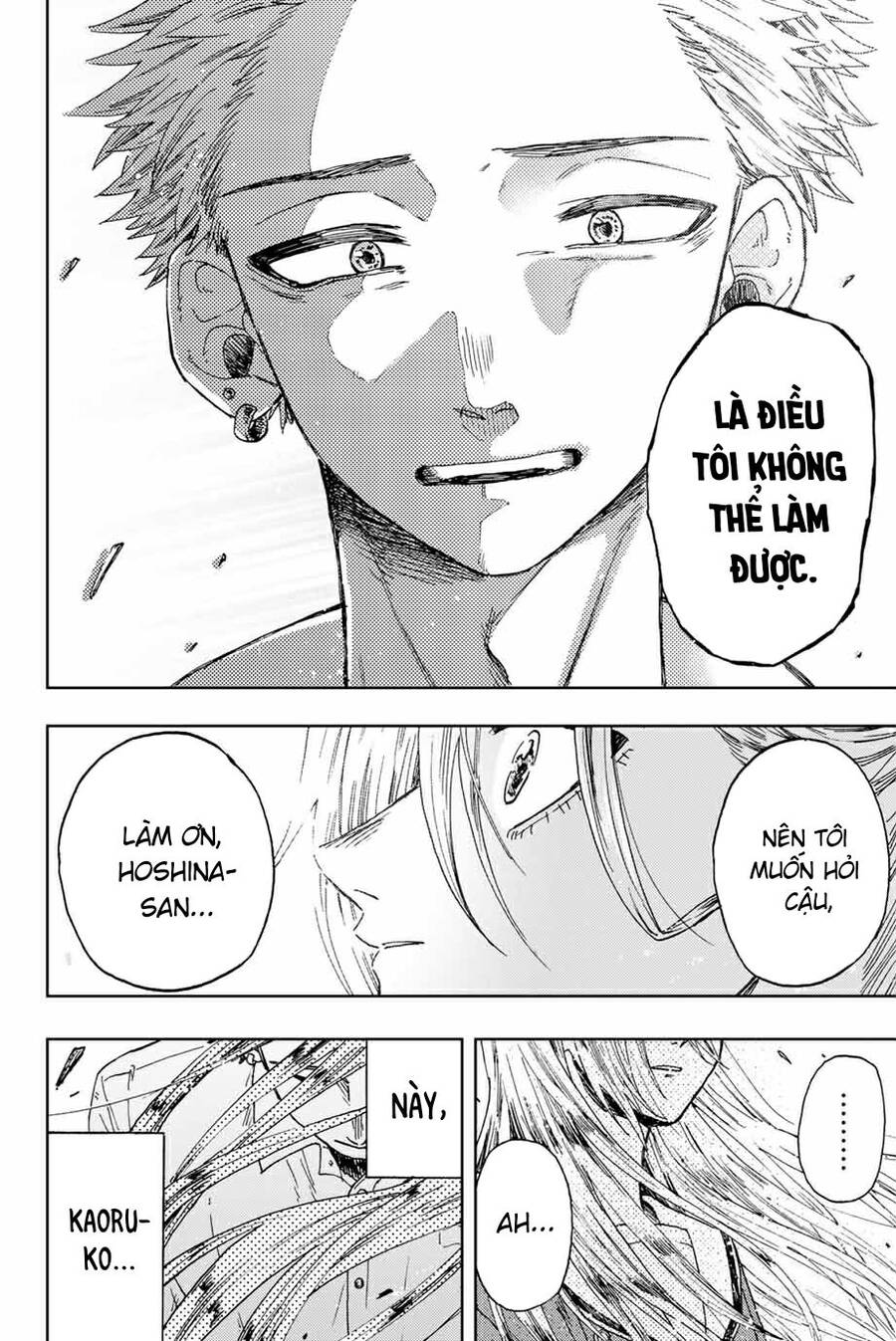 Kaoru Hana wa Rin to Saku Chapter 12 - 16