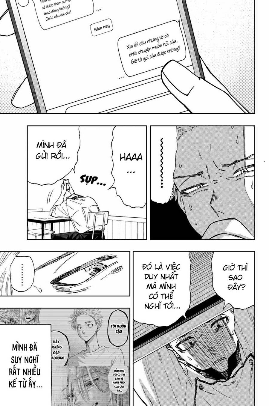 Kaoru Hana wa Rin to Saku Chapter 12 - 3