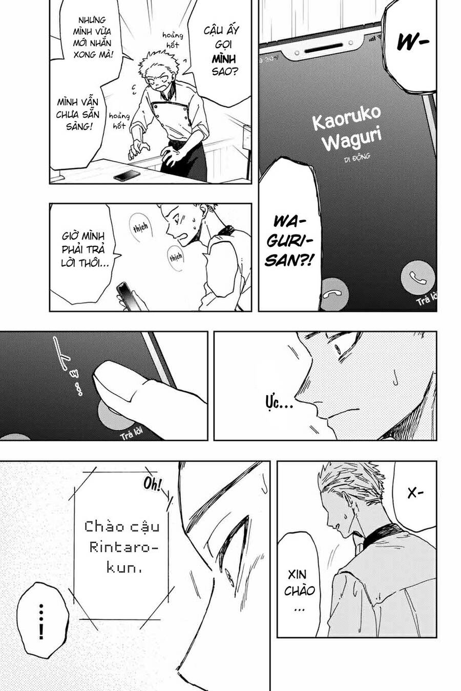 Kaoru Hana wa Rin to Saku Chapter 12 - 5