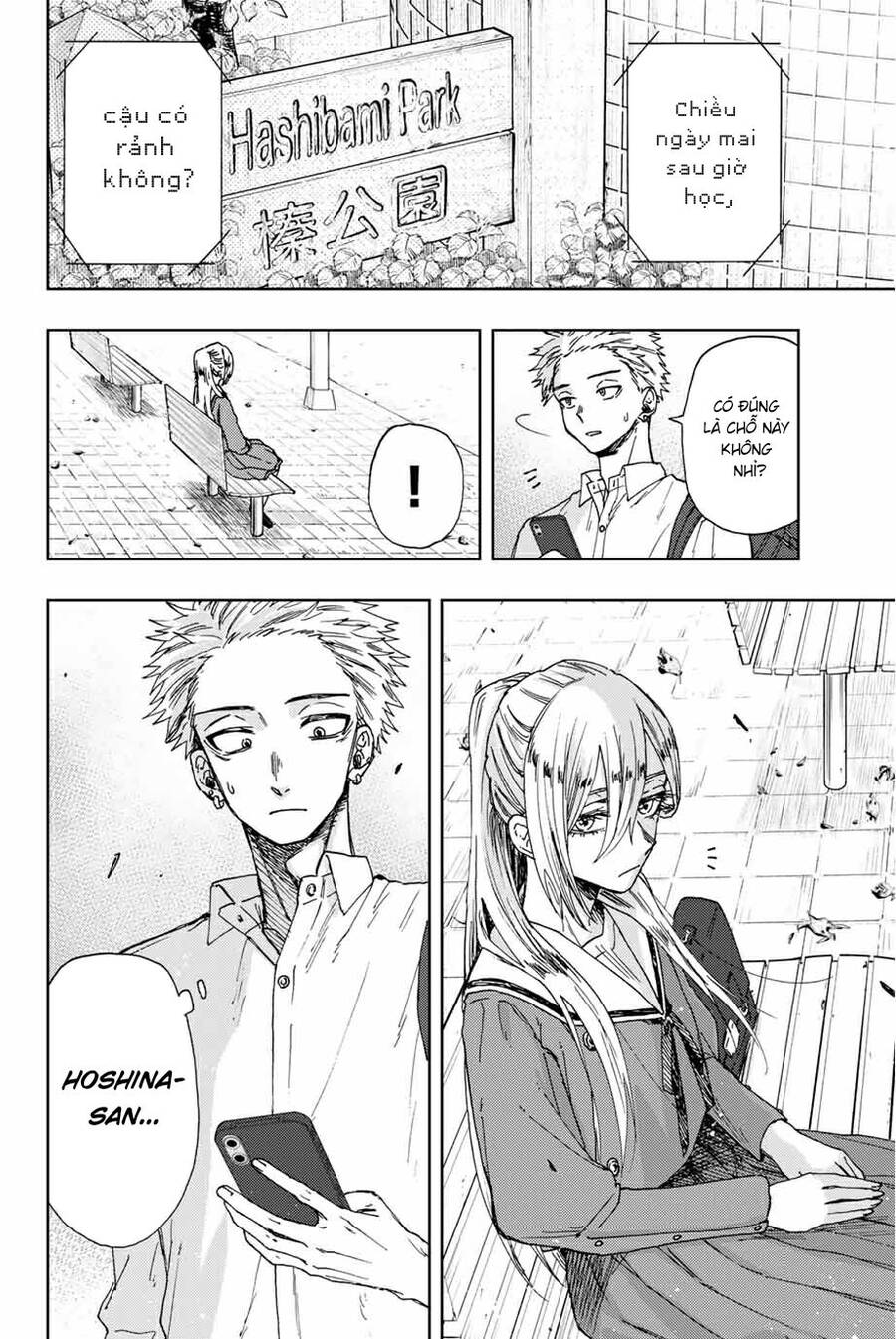 Kaoru Hana wa Rin to Saku Chapter 12 - 8