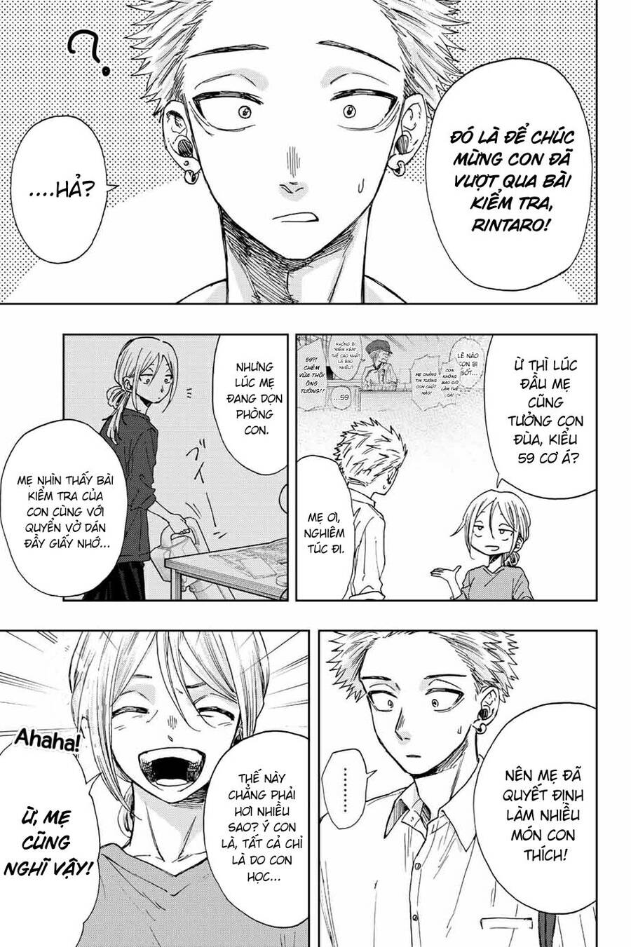 Kaoru Hana wa Rin to Saku Chapter 13 - 3