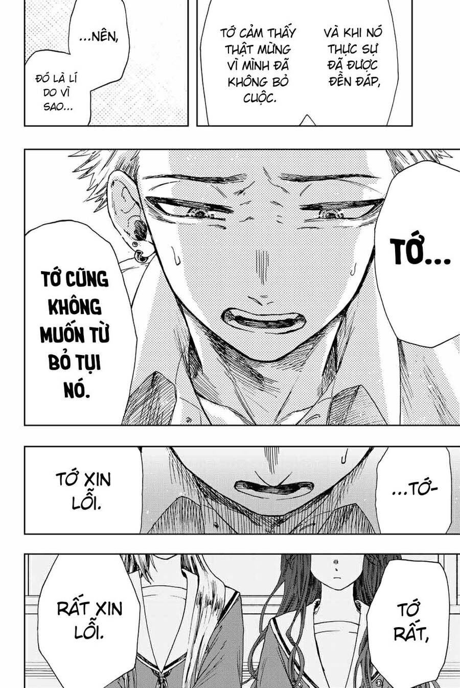 Kaoru Hana wa Rin to Saku Chapter 14 - 14