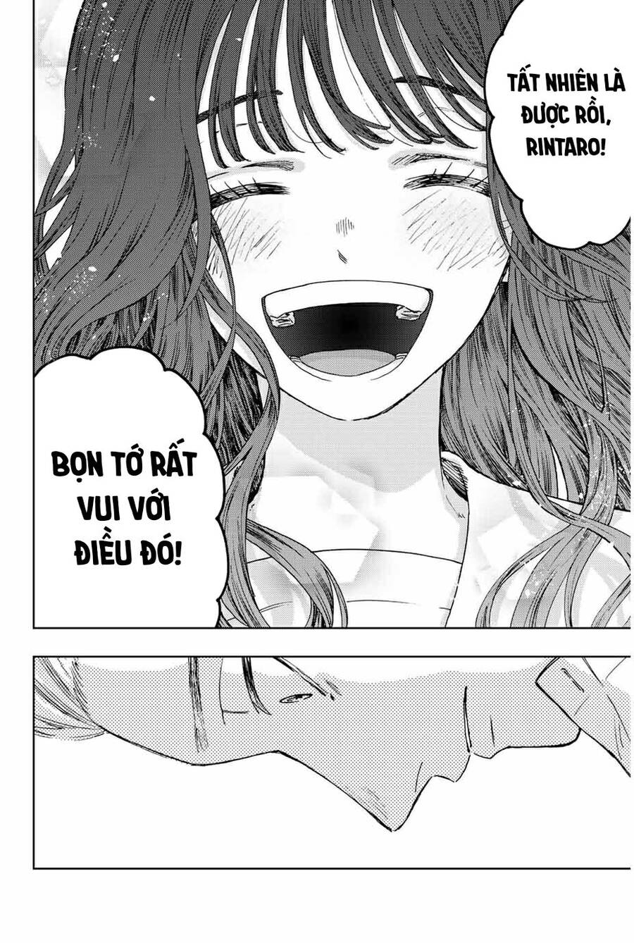 Kaoru Hana wa Rin to Saku Chapter 14 - 16