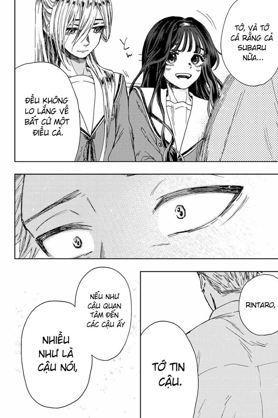 Kaoru Hana wa Rin to Saku Chapter 14 - 18