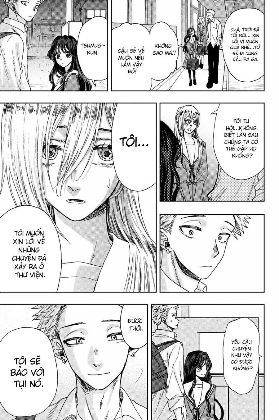Kaoru Hana wa Rin to Saku Chapter 14 - 21