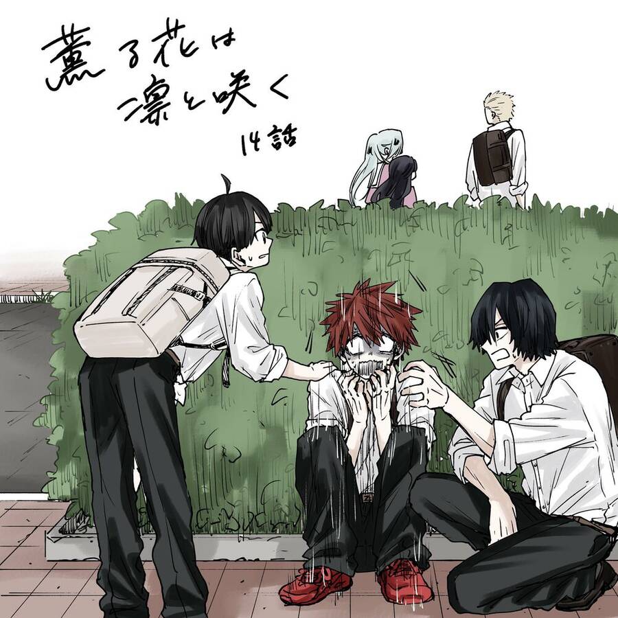 Kaoru Hana wa Rin to Saku Chapter 14 - 23