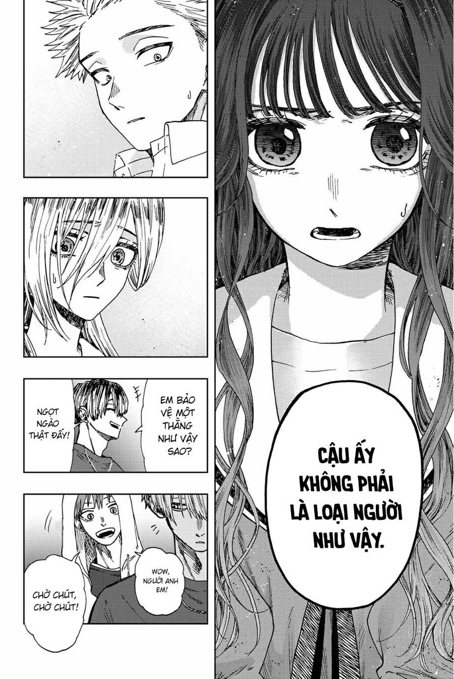 Kaoru Hana wa Rin to Saku Chapter 15 - 4
