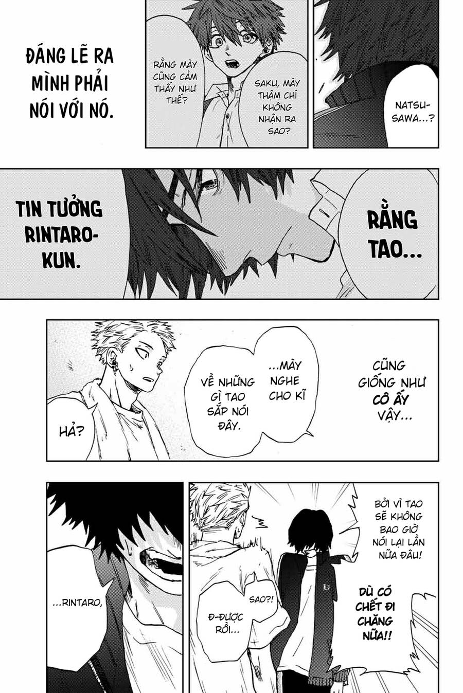 Kaoru Hana wa Rin to Saku Chapter 16 - 11