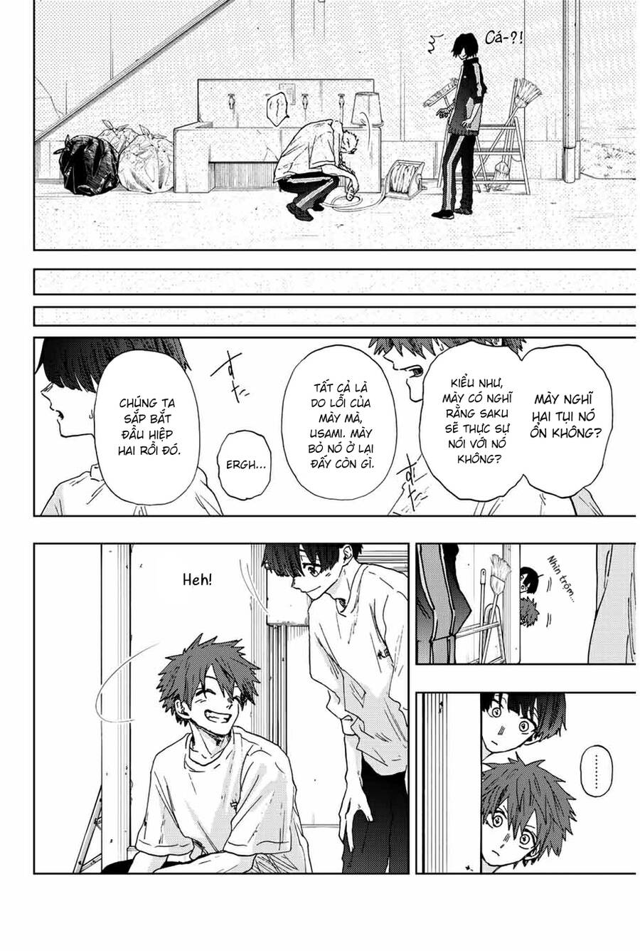 Kaoru Hana wa Rin to Saku Chapter 16 - 16