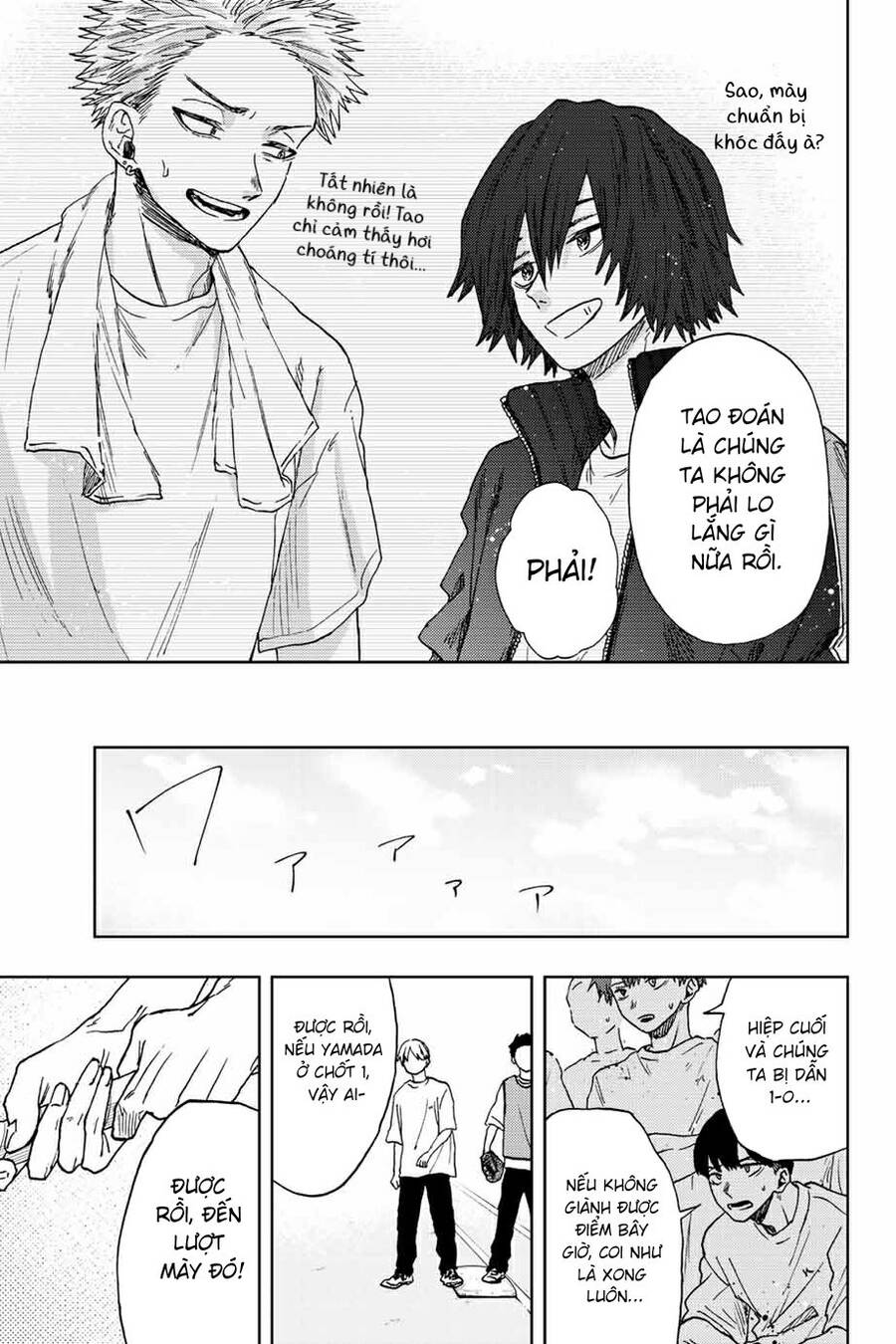 Kaoru Hana wa Rin to Saku Chapter 16 - 17