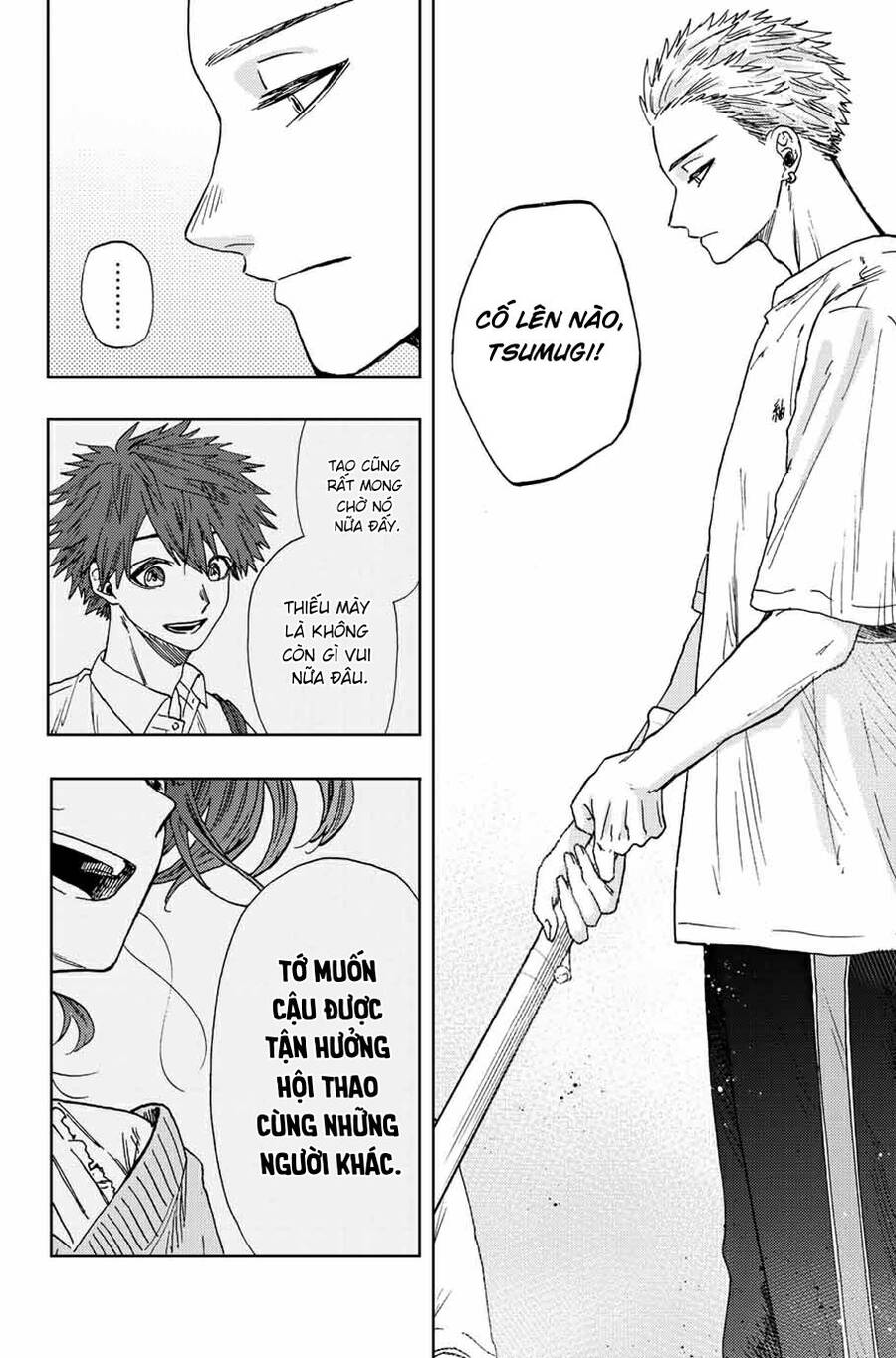 Kaoru Hana wa Rin to Saku Chapter 16 - 18