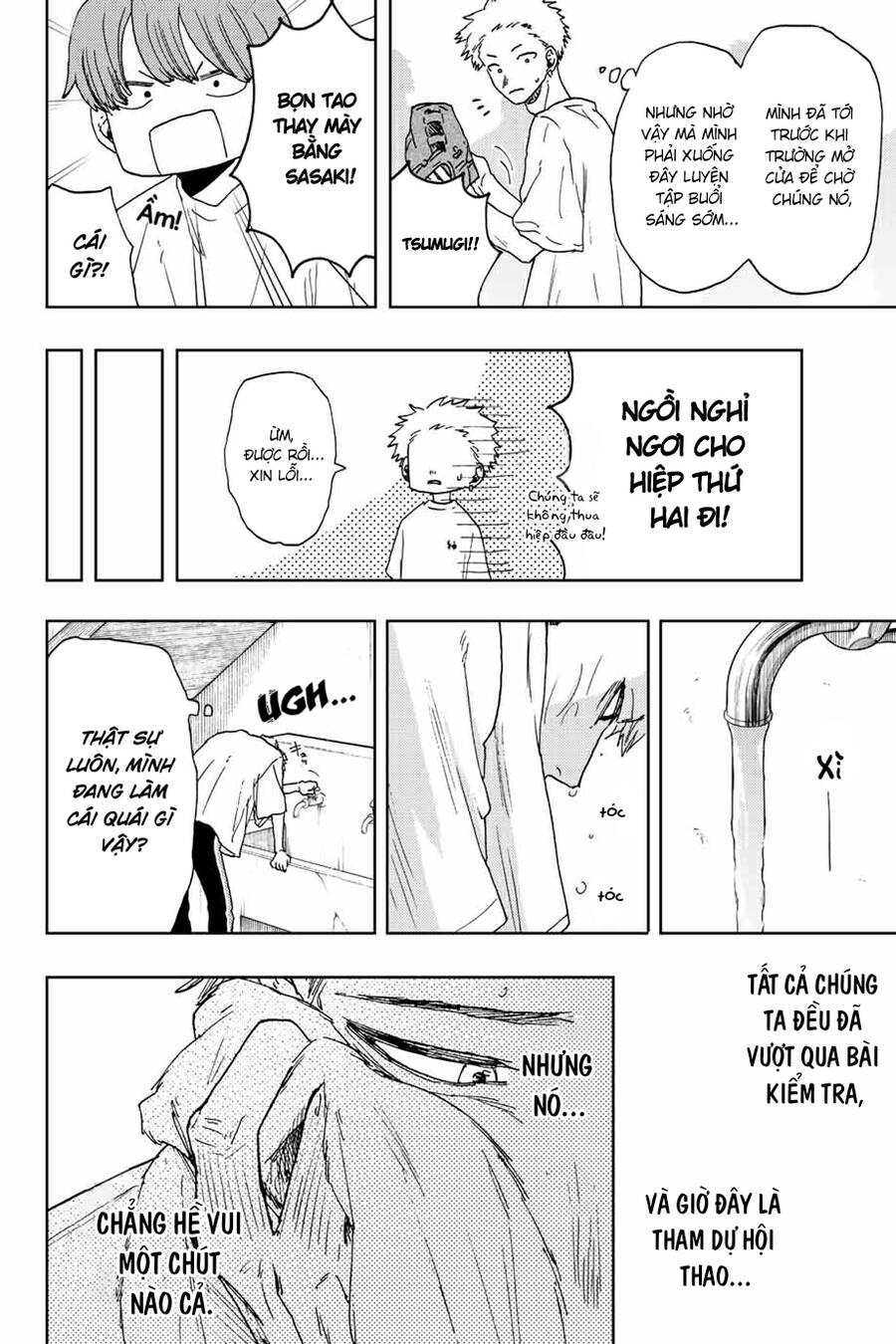Kaoru Hana wa Rin to Saku Chapter 16 - 4