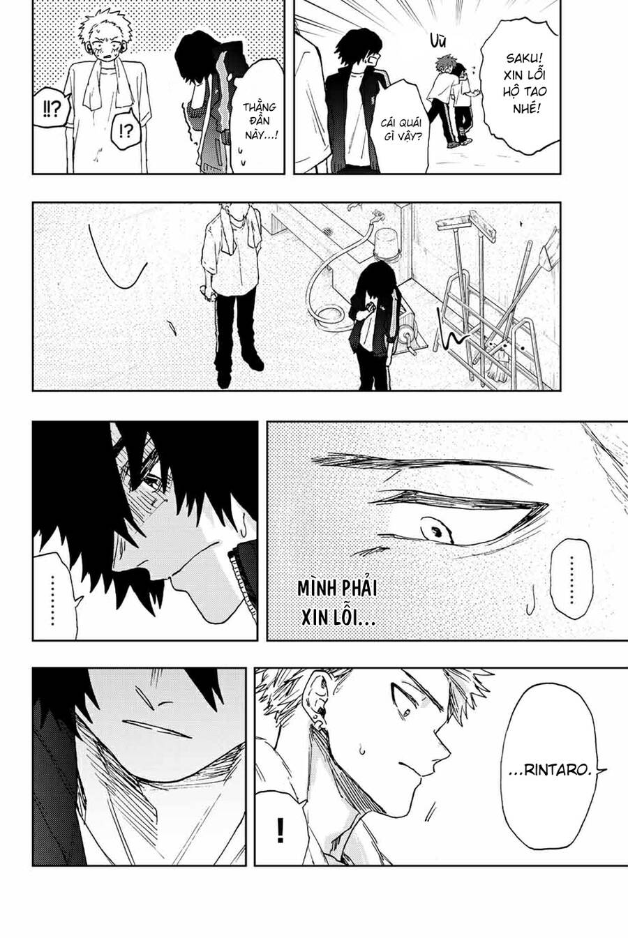 Kaoru Hana wa Rin to Saku Chapter 16 - 8
