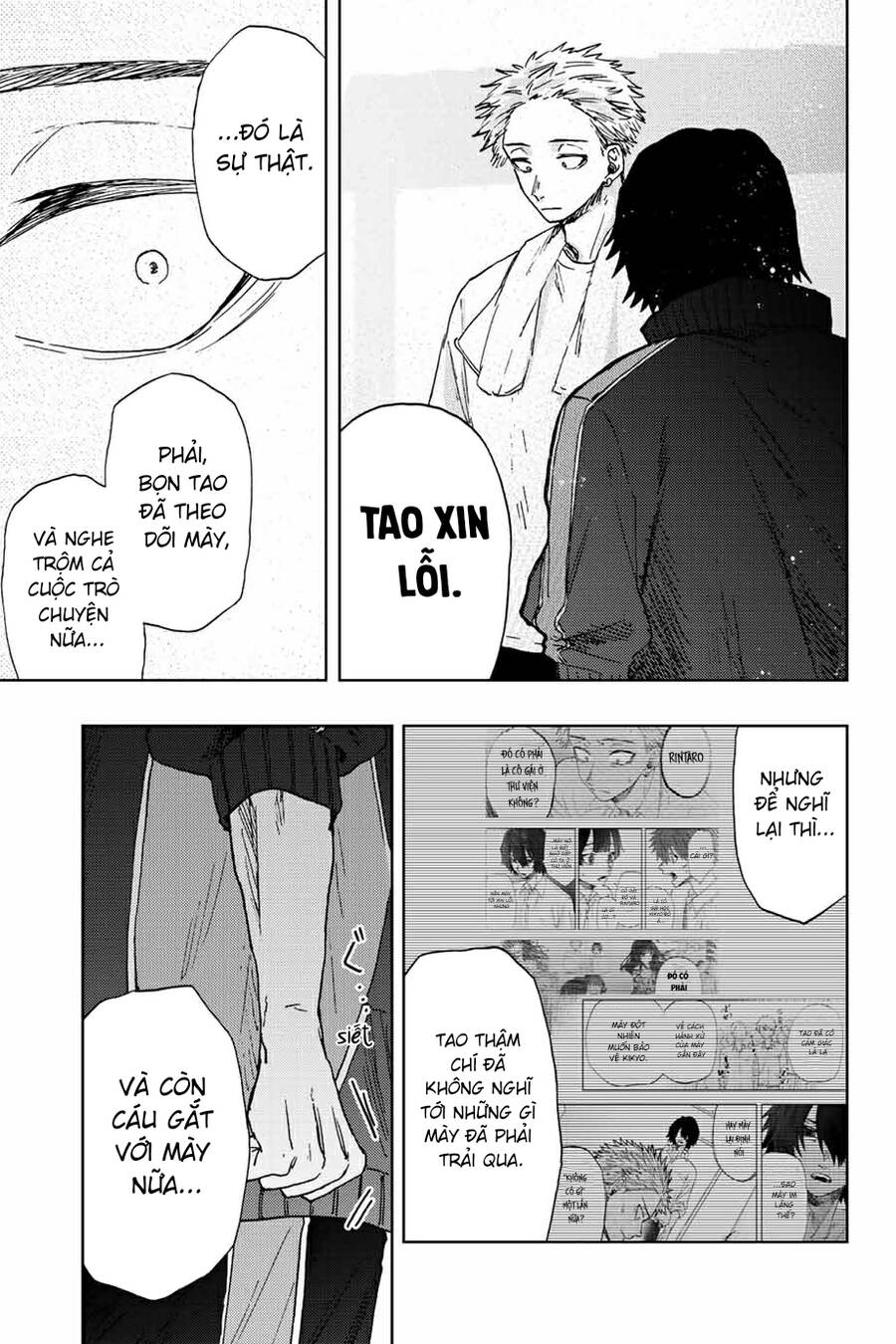 Kaoru Hana wa Rin to Saku Chapter 16 - 9