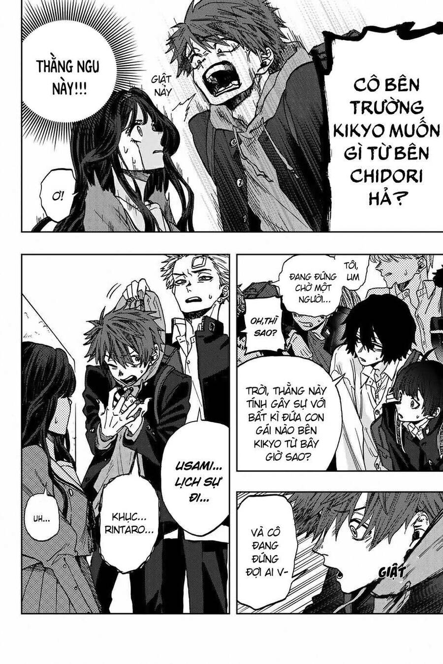 Kaoru Hana wa Rin to Saku Chapter 2 - 12