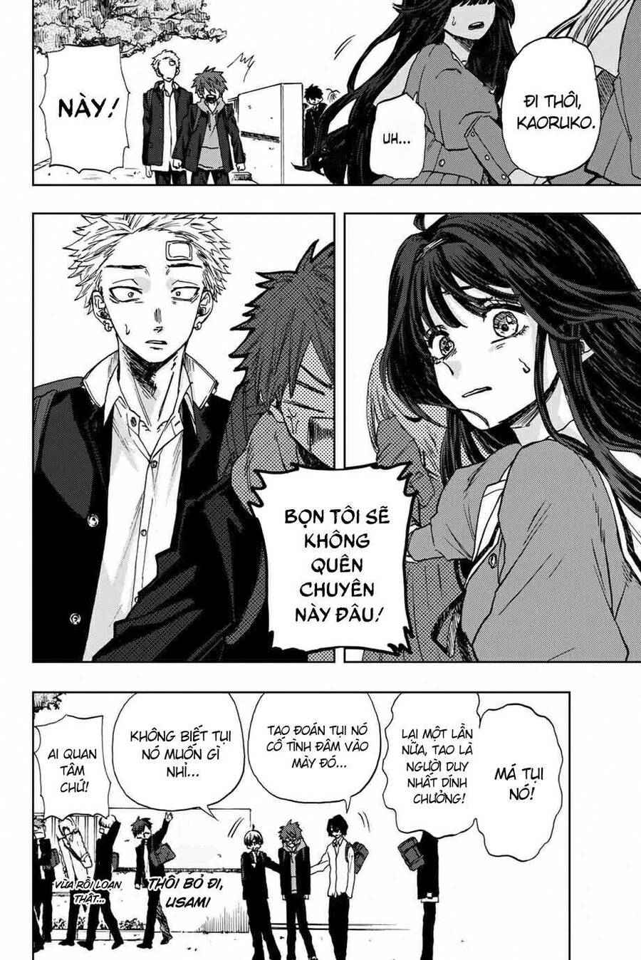Kaoru Hana wa Rin to Saku Chapter 2 - 16
