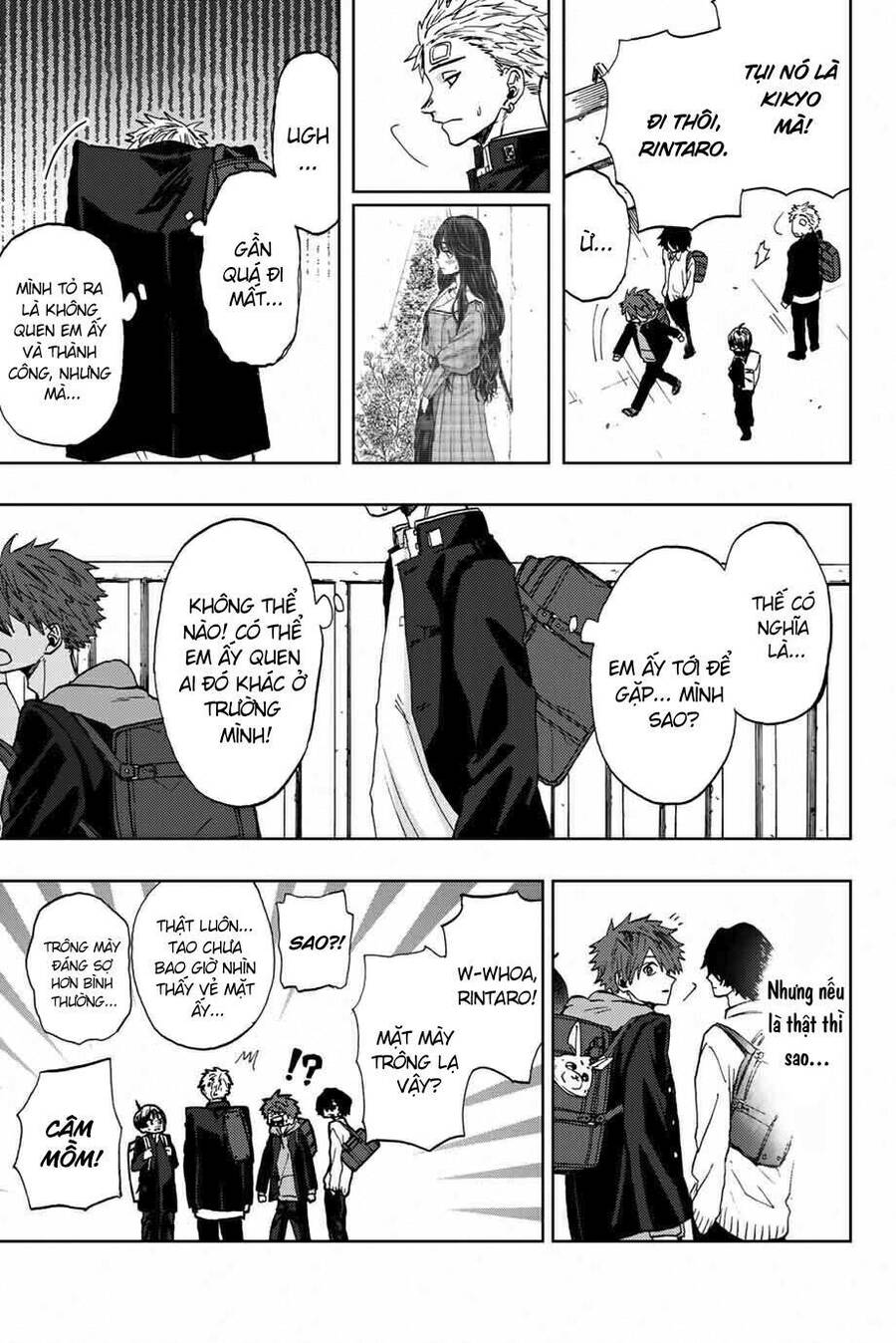 Kaoru Hana wa Rin to Saku Chapter 2 - 17