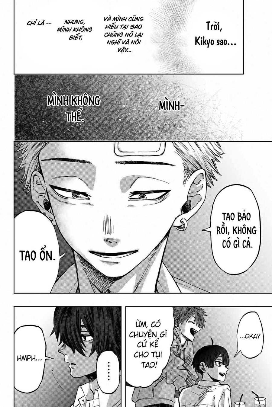 Kaoru Hana wa Rin to Saku Chapter 2 - 22