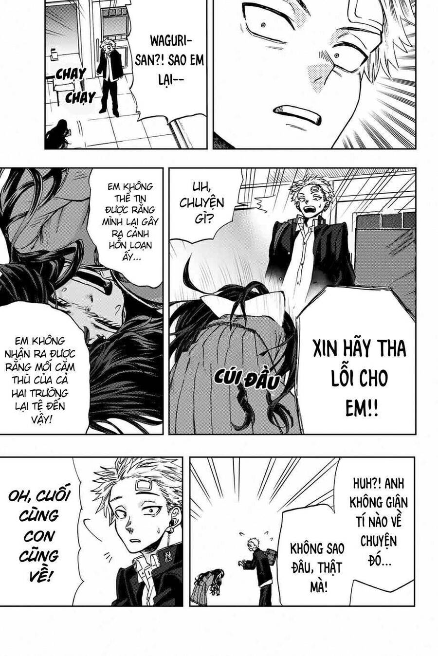 Kaoru Hana wa Rin to Saku Chapter 2 - 25