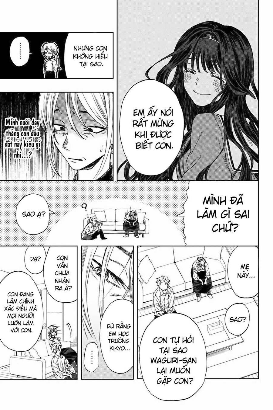 Kaoru Hana wa Rin to Saku Chapter 2 - 37