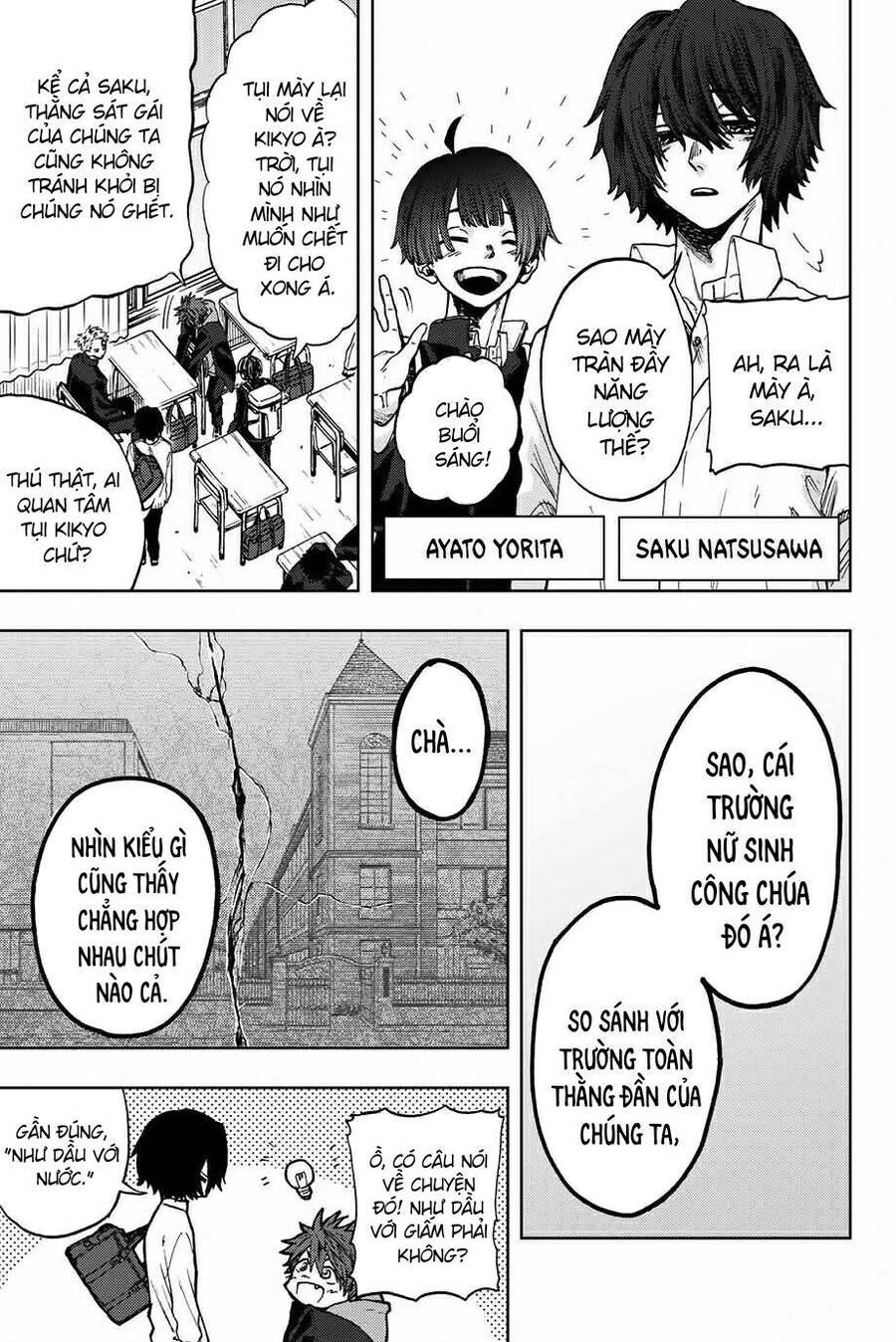 Kaoru Hana wa Rin to Saku Chapter 2 - 5