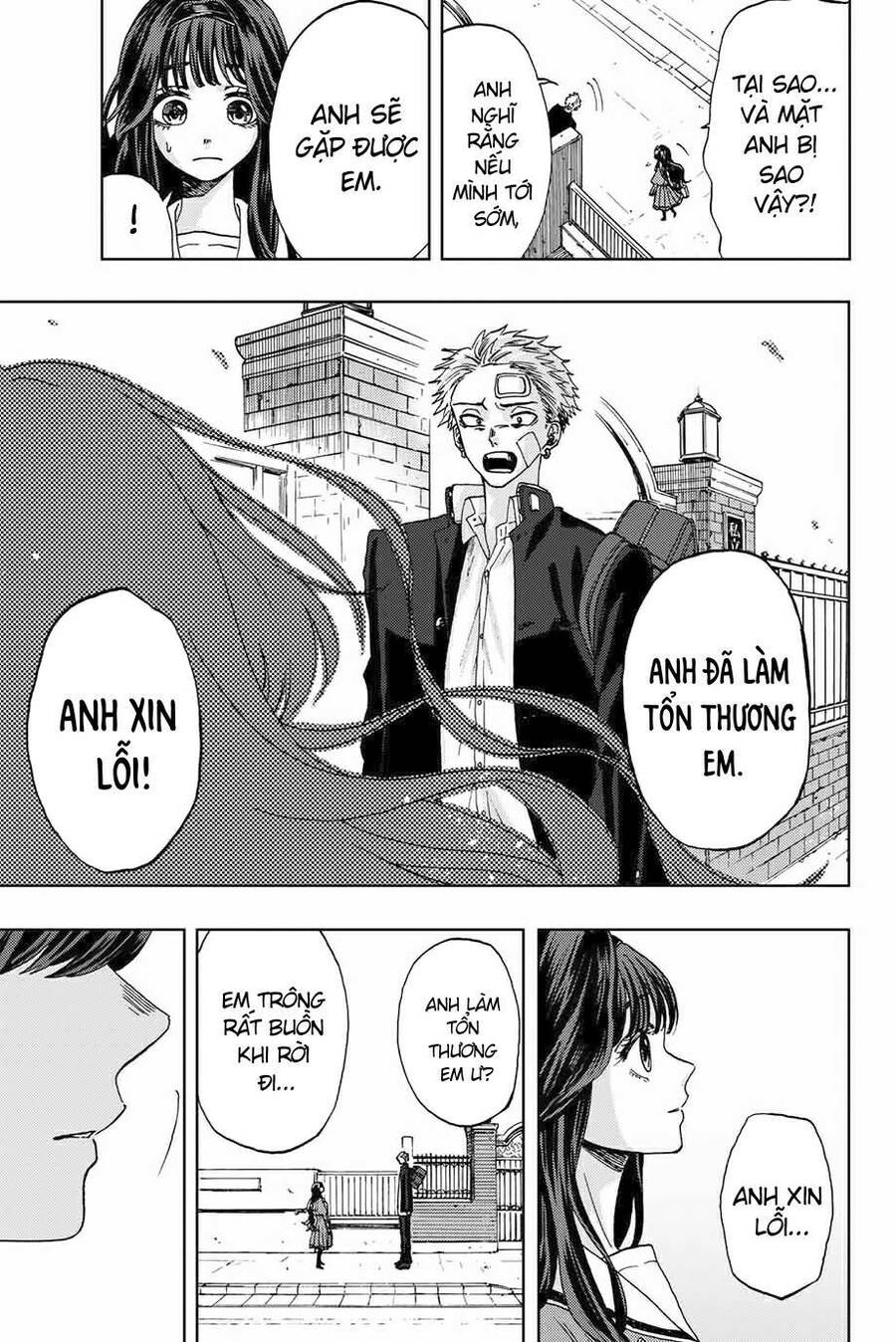 Kaoru Hana wa Rin to Saku Chapter 2 - 43
