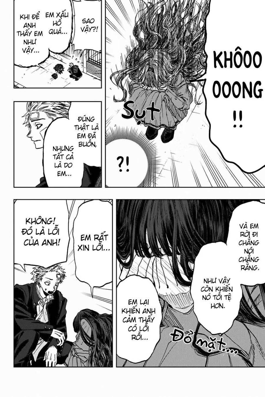 Kaoru Hana wa Rin to Saku Chapter 2 - 44