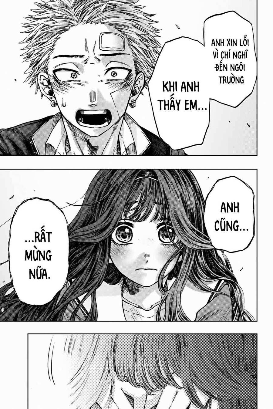 Kaoru Hana wa Rin to Saku Chapter 2 - 47