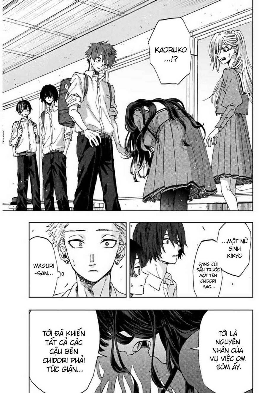 Kaoru Hana wa Rin to Saku Chapter 4 - 11