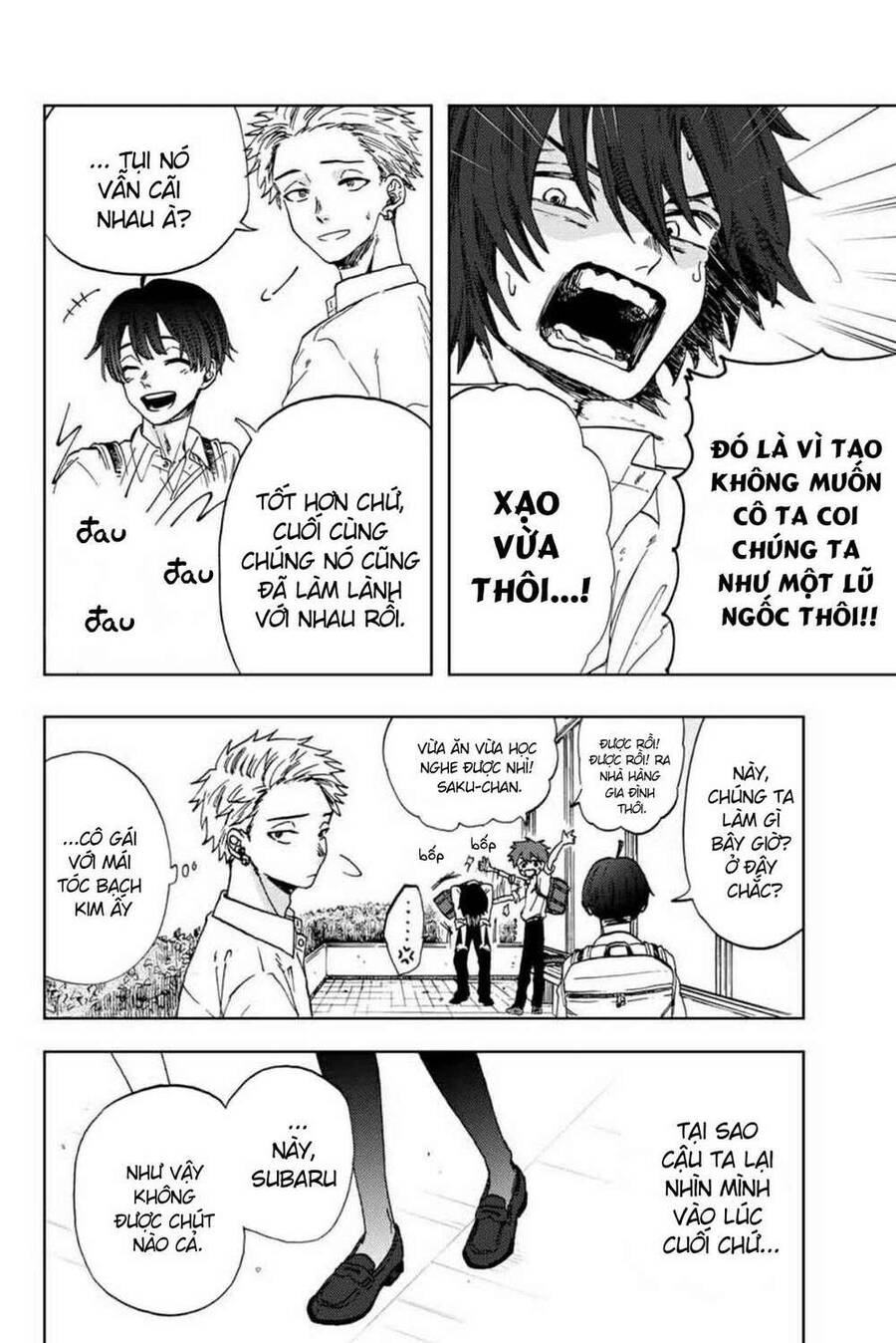 Kaoru Hana wa Rin to Saku Chapter 4 - 14