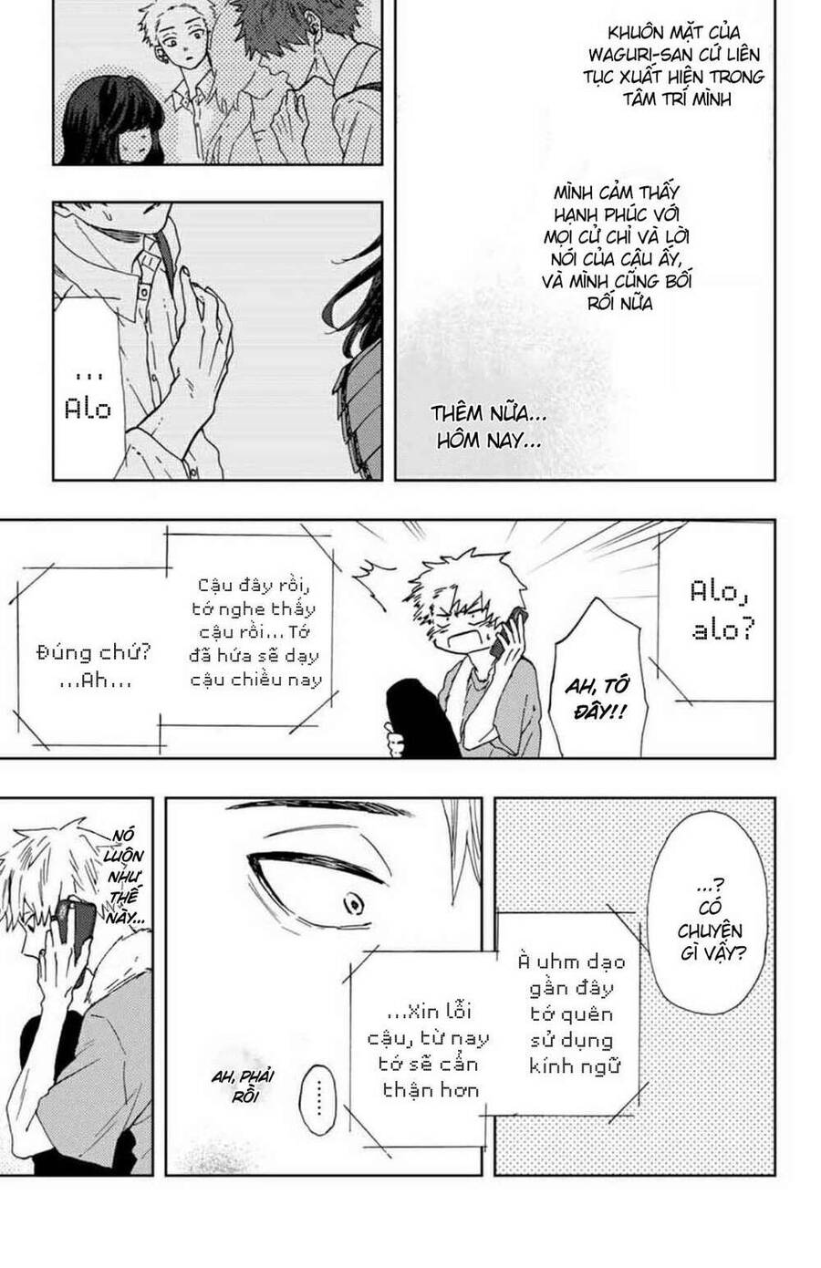 Kaoru Hana wa Rin to Saku Chapter 4 - 21