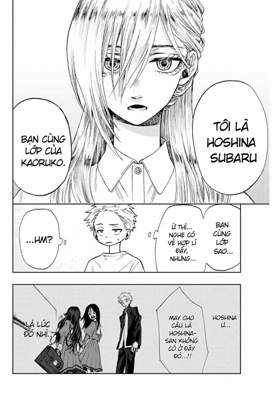 Kaoru Hana wa Rin to Saku Chapter 6 - 6