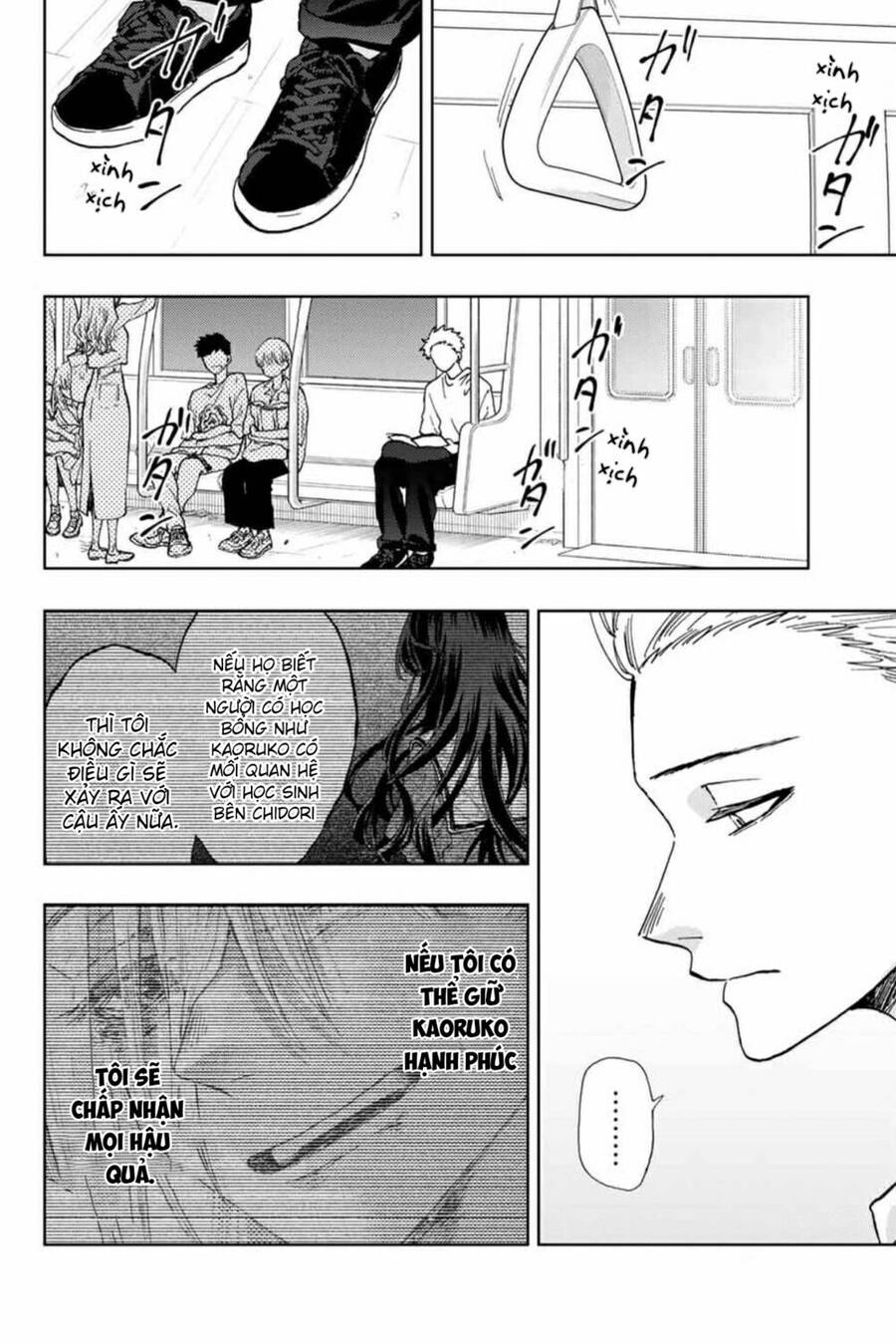 Kaoru Hana wa Rin to Saku Chapter 7 - 4