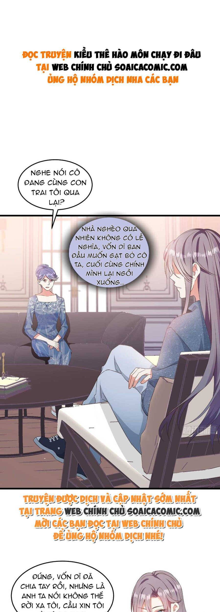 Kiều Thê Hào Môn Chạy Đi Đâu Chapter 15 - 1