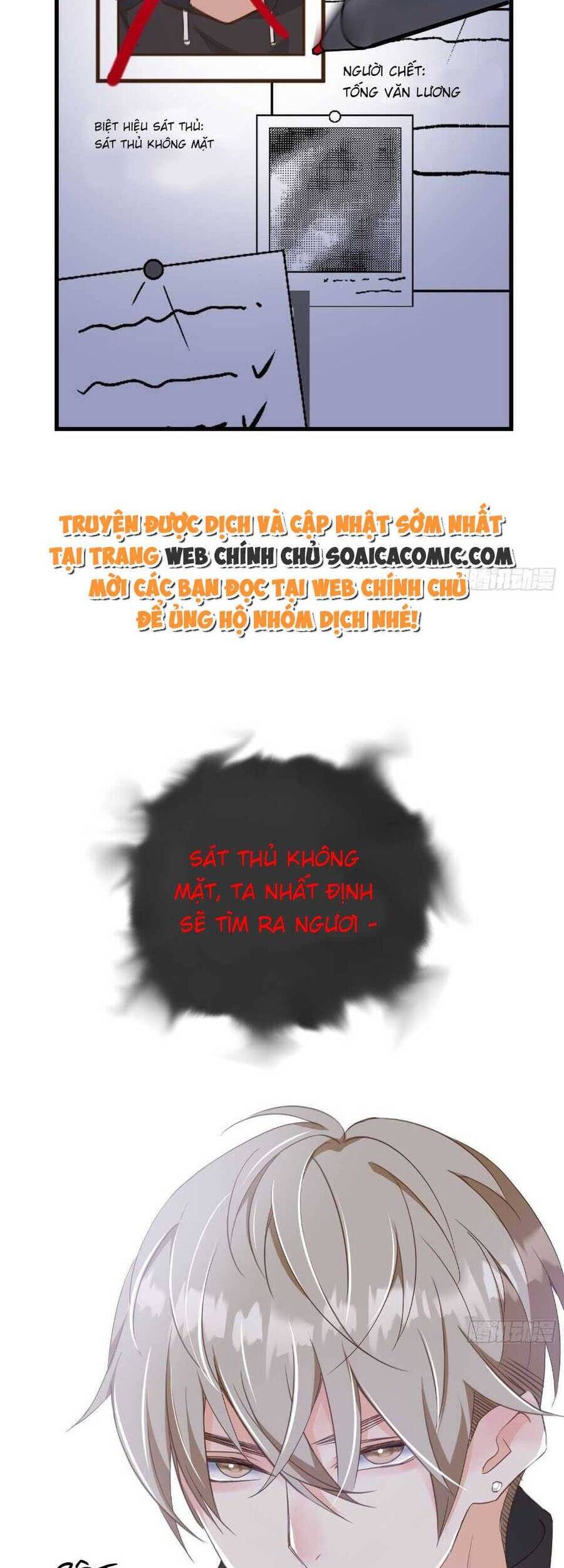 Kiều Thê Hào Môn Chạy Đi Đâu Chapter 15 - 33