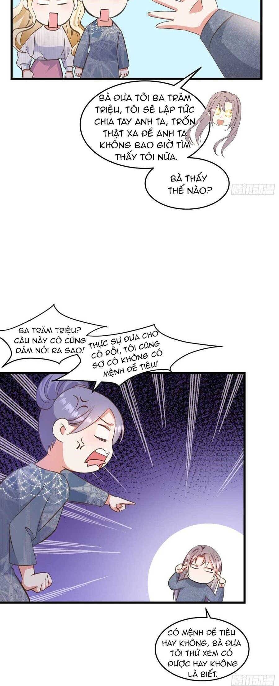 Kiều Thê Hào Môn Chạy Đi Đâu Chapter 15 - 7