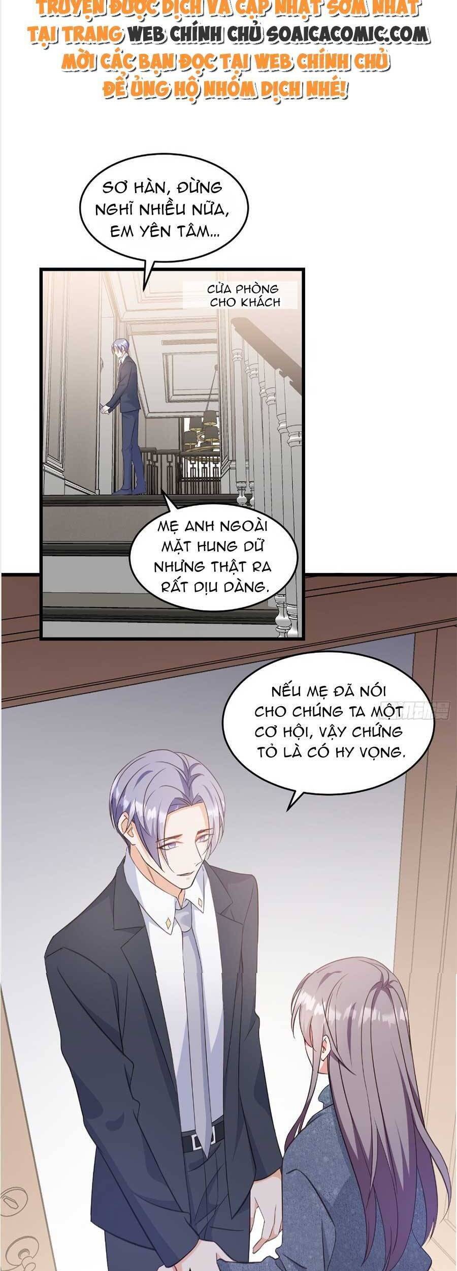 Kiều Thê Hào Môn Chạy Đi Đâu Chapter 17 - 11