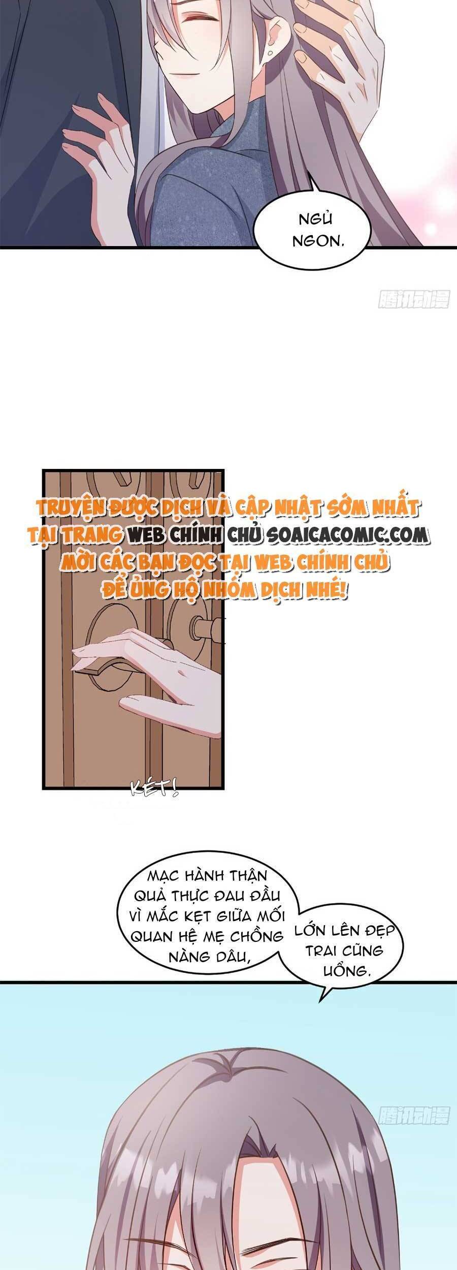 Kiều Thê Hào Môn Chạy Đi Đâu Chapter 17 - 15